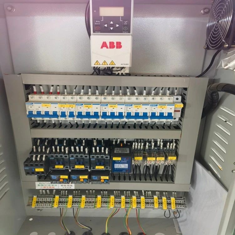 Screw Press Wastewater Treatment